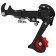 The rear switch, 6-7 speeds, fastening on the axis