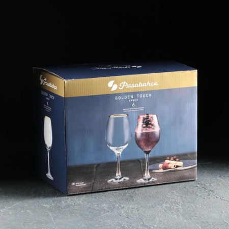Amber glass glasses set, 6 pcs, 295 ml, gold laying-4
