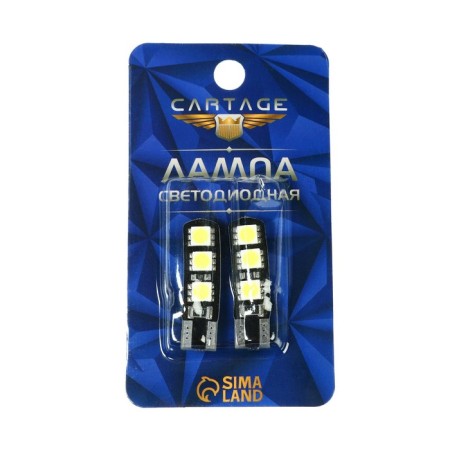 Auto Stuffing LED Cartage, T10 W5W, 12 V, 3 W, 6 SMD-5050, set 2 pcs-1