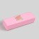 Strips for depilation, 20 × 7 cm, 100 pcs, pink color