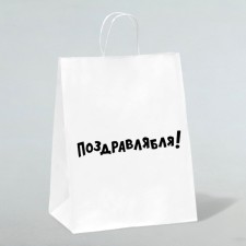 Gift package with jokes, craft 