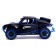 Radio -controlled jeep "Ghost", all -wheel drive 4WD, works on the battery