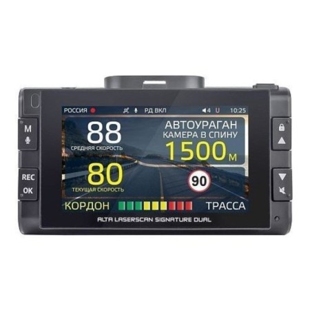 DVR + Radar detector Ibox Alta Laserscan Signature Dual, GPS 1920x1080, 170 °-4