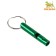 Small metal whistle for dogs, 4.6 x 0.8 cm, green