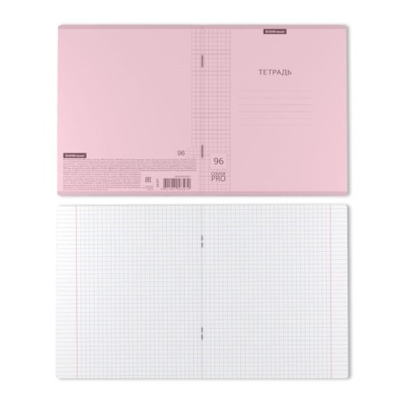 Notebook 96 sheets Erichkrause Coverpro Pastel "Classic", plastic cover, offset unit, whiteness 100%, pink-1