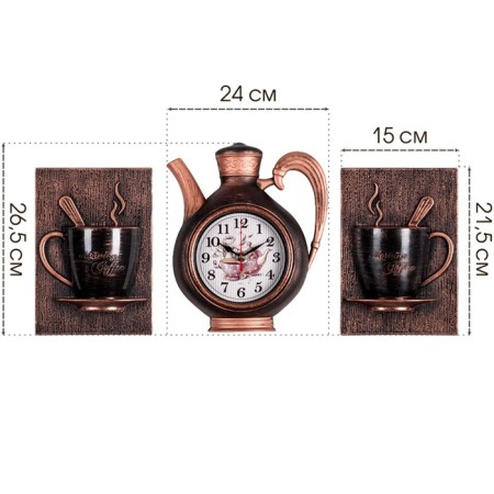 Wall -wall watches for the kitchen "Sangino", silent, 26.5 x 24 cm, black copper, aa-3