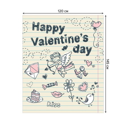 Tables on the table “Recognition of love”, rectangular, oxford, size 120x145 cm-1