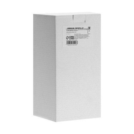 Facade lamp “Elegant”, FSD-035, 10 W, 3000K, 1 Ray, IP65, 220V, plast., White-gold. 10084-12