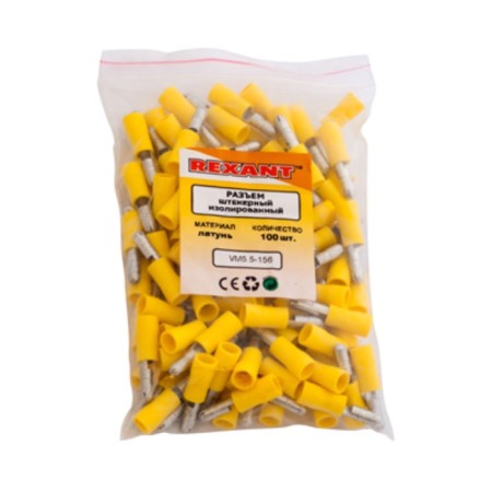STEETER STEETER INDENDED STETER 5 mm 4-6 mm² (RSHI-P 6.0-5/RShip5.5-4) Yellow Rexant-1