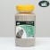 Sand for chinchillas "Pijon" in a bank, 2.35 kg