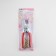 Forceps for installing blocks, with rubberized handles, with blocks, d = 4 mm, 14 × 8 cm, silver/red color