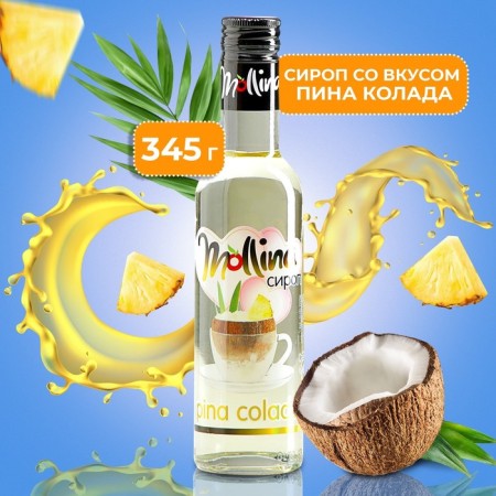 Mollina syrup, Pina Kolada, 345