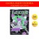 Folder with two A4 files "graduate" collage, black and purple background