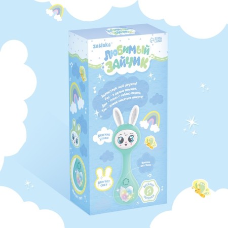 Musical toy "Favorite Bunny", sound, light, blue color-6