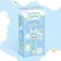 Musical toy "Favorite Bunny", sound, light, blue color