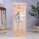 Candle in the cake "Air Ball. Star", 5.5 cm, silver
