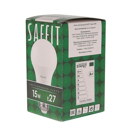 LED LED SAFFIT SBA6015, A60, E27, 15 W, 230 V, 4000 K, 1,500 lm, 220 °, 118x60 mm-2