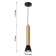 Piffero suspension 100 mm, GU10 5W