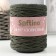 Knitting cord without core 70% cotton, 30% polyester width 3mm 100m/160 ± 10g (131)