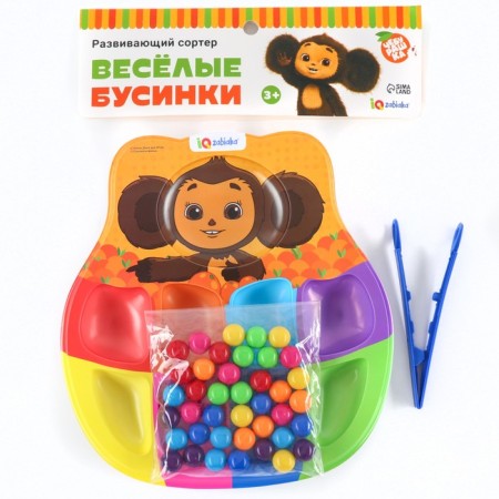 Developing sorter for children "Funny beads", 8 colors, Cheburashka-6