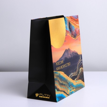 Laminated vertical “Art” package, ml 23 × 27 × 11.5 cm-1