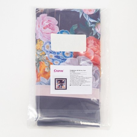 Set of napkins 40*40 cm 2 pcs-4