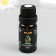 Aromatic oil for candles "rosemary" 10 ml 2.5x2.5x6.3 cm