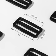 The buckle is regulatory, two -sided, the inner width is 50 mm, the thickness is 5 mm, 10 pcs, the color is black