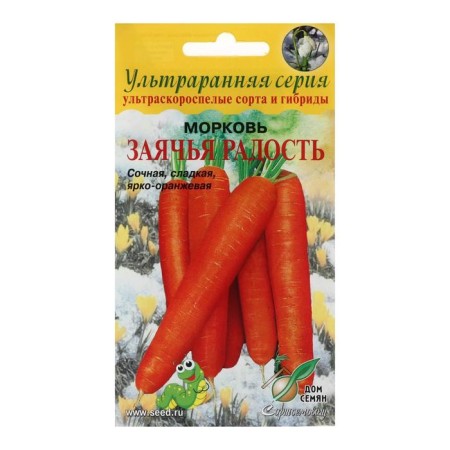 Seed Carrots "Hare Joy", 190 pcs.