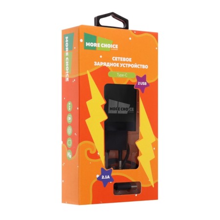 Network charger More Choice NC24A, 2.1A, Type-C cable, black-14