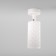 Ceiling light Technical C034CL-01W, 1xGU10, 10W, 13x19.5 cm, white color