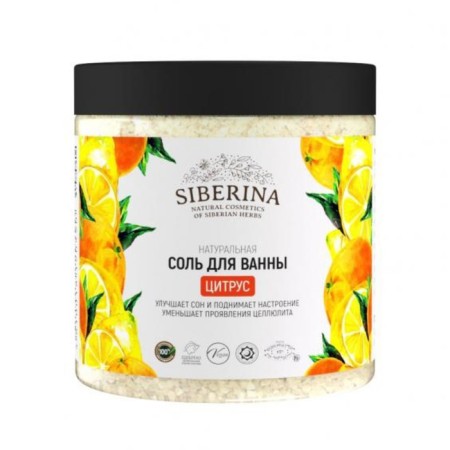 Natural salt for the bath "Citrus", 600 grams