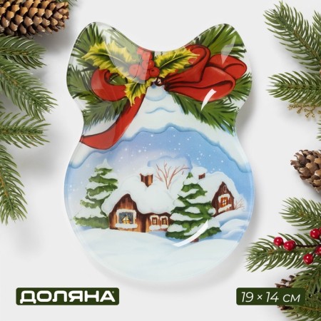 Glass Serving Dauline "Bant. New Year's fairy tale ", 19 × 14 cm
