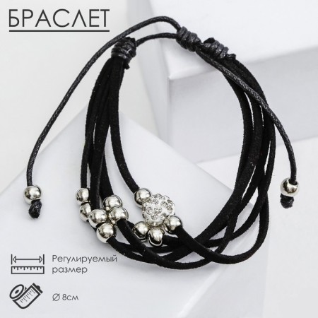 Bracelet Skin "Shambhala" 5 threads, suede, black color, d = 8 cm