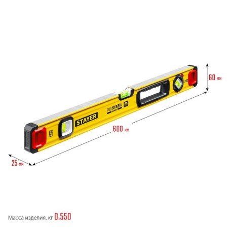 Magnetic level Stayer Pro 3480-060, enhanced profile, with a rotary eye, 600 mm-10