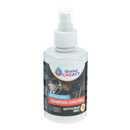 Grand Caratt Plastic Polition Matte, citrus mix, 250 ml, spray-17