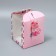 Box for small cake, confectionery packaging, Pattern, 15 x 15 x 18 cm