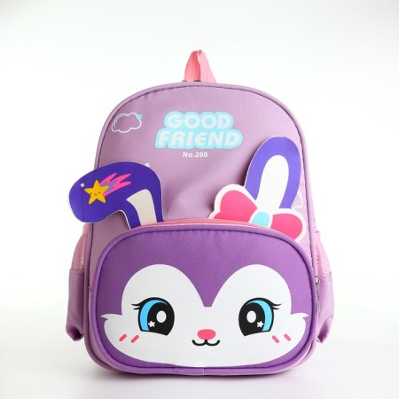 Baby backpack 24*11*33, lightning department, lightning department, 3 n/k, hare, purple
