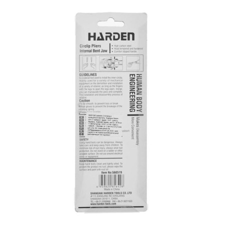 Harden 560519 locking rings puller, internal, curved lips, 178 mm-2