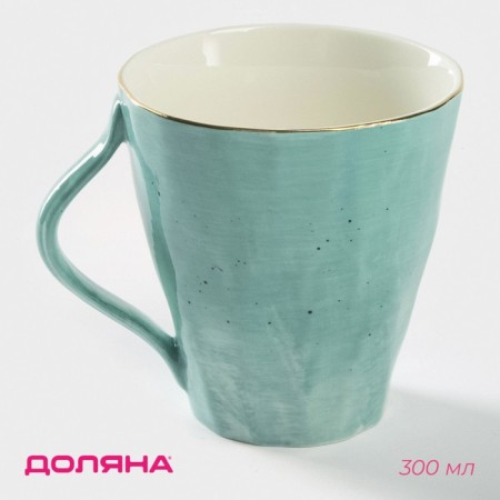 Mug Porcelain Field "Milky Way", 300 ml, turquoise color