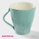 Mug Porcelain Field "Milky Way", 300 ml, turquoise color