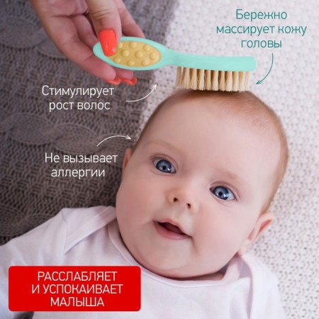 Children's brush with a comb, mint color-2
