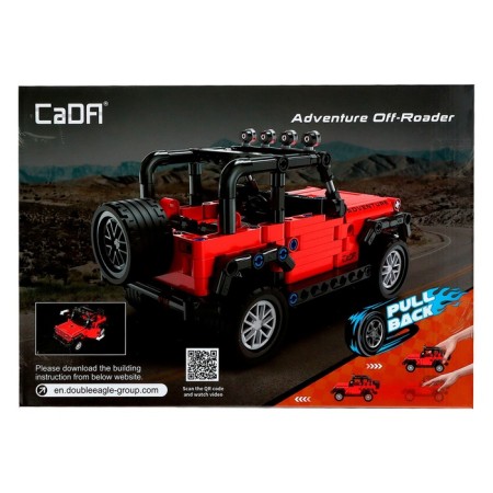 The designer inertial "SUV", 317 parts-8