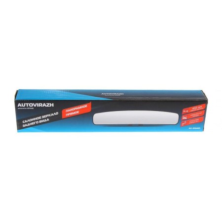 Autovirazh salon mirror, panoramic 43.2 cm, AV-012431-6