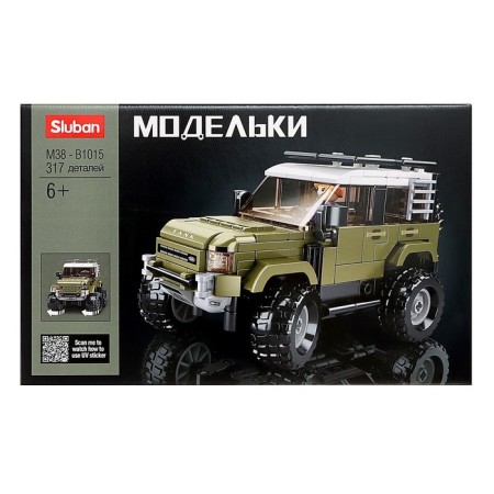 Designer SUV SLUBAN Models, 317 details, 6+-6