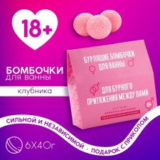 Gift set of cosmetics 