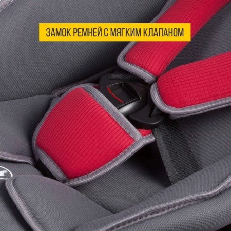 Car Seaiser Car Seedek 0+/1/2/3 (0-36 kg), ISOFIX fastening, red-gray color-13