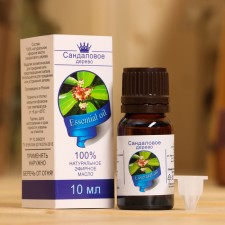 Essential oil 