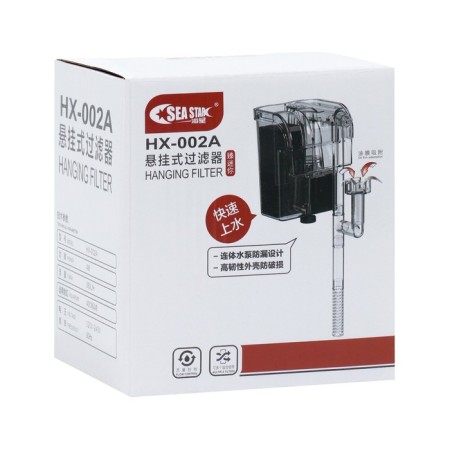 Cascading filter Sea Star HX-002, 350 l/h, 4 watts-4
