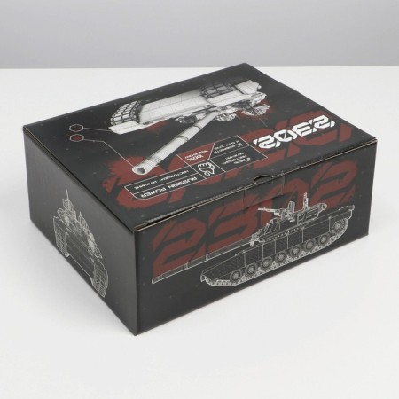 Box Gift team, packaging, “February 23, tank”, 30 x 23 x 12 cm